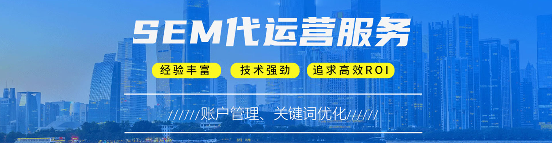 新华信息流代理